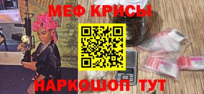кокаин колумбия Краснознаменск