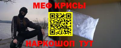 кокаин колумбия Краснознаменск