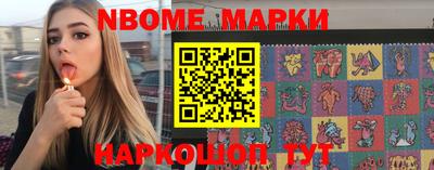 скорость mdpv Краснодар