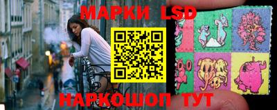 кокаин колумбия Краснознаменск
