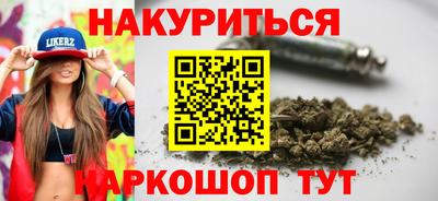 кокаин колумбия Краснознаменск