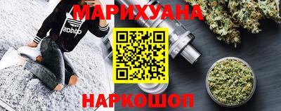 скорость mdpv Краснодар