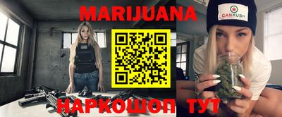кокаин колумбия Краснознаменск