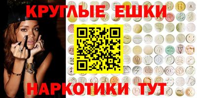 кокаин колумбия Краснознаменск