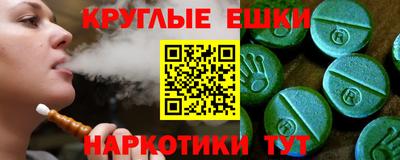 скорость mdpv Краснодар