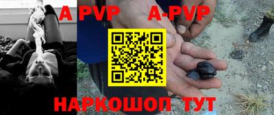 кокаин колумбия Краснознаменск
