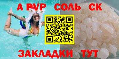 кокаин колумбия Краснознаменск
