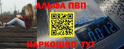 кокаин колумбия Краснознаменск