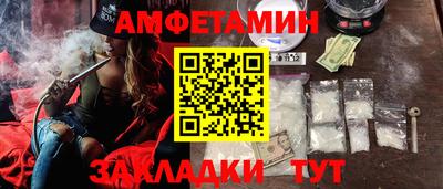 кокаин колумбия Краснознаменск