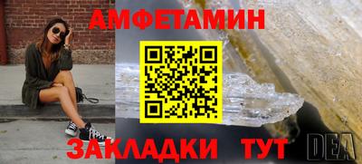 скорость mdpv Краснодар
