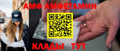 кокаин колумбия Краснознаменск