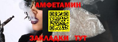 кокаин колумбия Краснознаменск