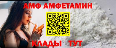 скорость mdpv Краснодар