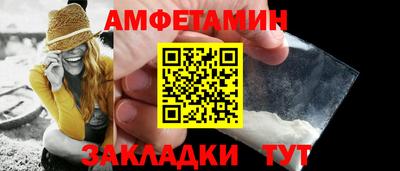 кокаин колумбия Краснознаменск