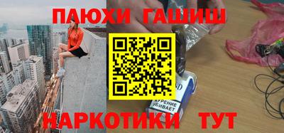 скорость mdpv Краснодар