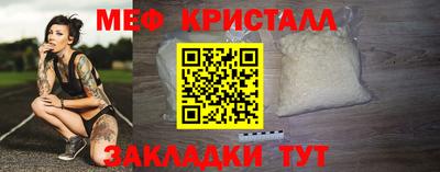 кокаин колумбия Краснознаменск